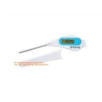 SK SATO Drip-proof Digital Thermometer 1754-00 Model PC-9225