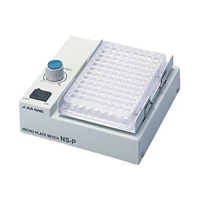 Joan Lab AS ONE Microplate Mixer NS-P