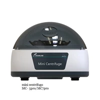 JOAN LAB MC-5pro/MC- 7pro mini centrifugo